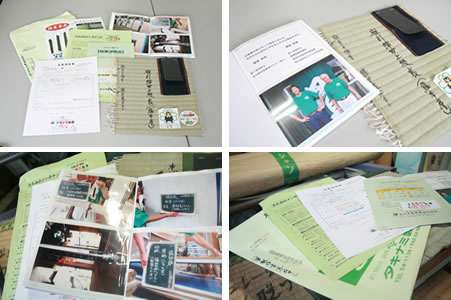 品質規格書
